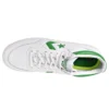 Fastbreak 83 Mid „White Green“
