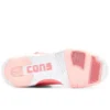 Feng Chen Wang x ERX-260 Mid „Calypso Coral“