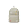 Flora Rucksack „Begie“