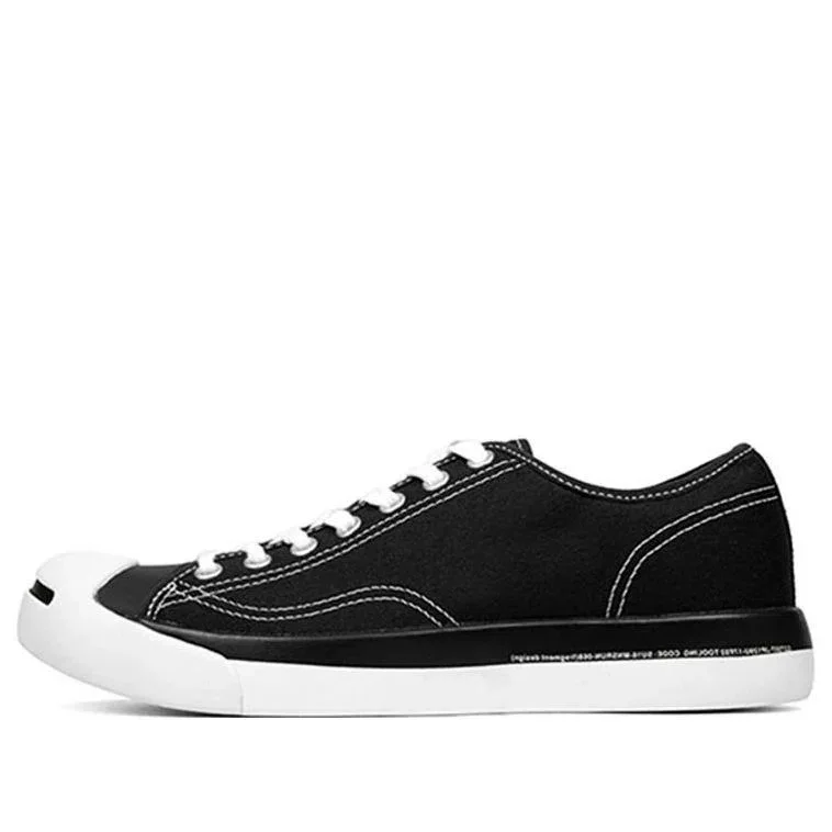 Fragment Design x Jack Purcell Modern „Black“ Fragment Design x Jack Purcell Modern „Black“