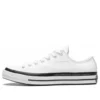 Fragment Design x Moncler x Chuck 70 Low „White“ Fragment Design x Moncler x Chuck 70 Low „White“