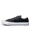 Fragment x Chuck 70 Ox „Tuxedo“