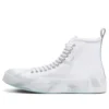 Frozen 2 x Chuck 70 Multi Eyelet High „Weiß“