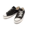 Fumito Ganryu x Converse Chuck Taylor All Star „Black White“