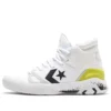 G4 High „Hi-Vis Collection“
