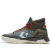 G4 High-Top-Basketballschuhe dunkelgrün