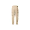 Gewebte Cargo-Utility-Hose, asiatische Größen „Beige“