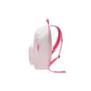Go 2 Rucksack „Sakura Pink“