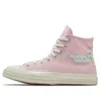 Golf Le Fleur x Chuck 70 Chenille „Almond Blossom“ Golf Le Fleur x Chuck 70 Chenille „Almond Blossom“