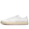 Golf Le Fleur x GLF 2.0 „Brilliant White“