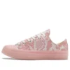 Golf Wang x Chuck 70 Low „Pink Python“