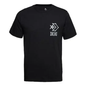 Herren-Sport-Kurzarm-T-Shirt mit Converse-Logo-Aufdruck, schwarz