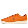 Horween Leather Co. x Pro Leather Low „Potters Clay“