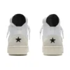 IBN Jasper x Pro Leather Mid „White“