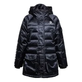 Iridescent Sideline Daunenjacke asiatische Größen „Schwarz“