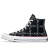 J.W. Anderson x Chuck 70 Hi Top „Grid“ J.W. Anderson x Chuck 70 Hi Top „Grid“