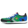 J.W. Anderson x Thunderbolt „Green Blue Black“