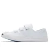 Jack Purcell 3V „White“