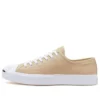 Jack Purcell aus Leder in Saisonfarben