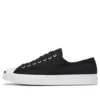 Jack Purcell „Black“