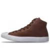 Jack Purcell „Dark Brown White“