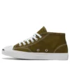 Jack Purcell „Dark Olive Green“