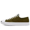 Jack Purcell dunkelgrün