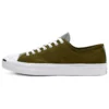 Jack Purcell dunkelgrün