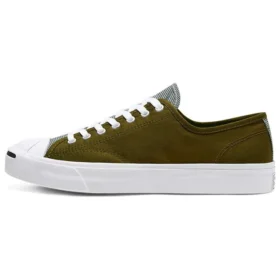 Jack Purcell dunkelgrün