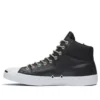 Jack Purcell Hi Schwarz