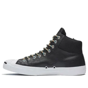 Jack Purcell Hi Schwarz