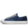 Jack Purcell Low „Navy Washed Denim“