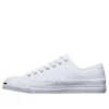 Jack Purcell Low „Trail to Cove – Weiß“