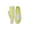 Jack Purcell LP „Hellgelb“
