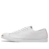 Jack Purcell LP LS „Weiß“