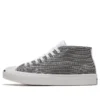 Jack Purcell Mid „Grey White“