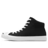 Jack Purcell Mid Japan „Schwarz“