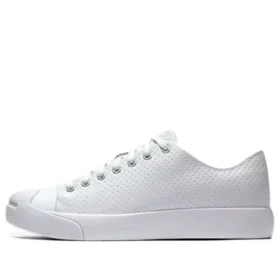 Jack Purcell Modern Leather „White“