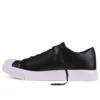 Jack Purcell Modern „Schwarz“