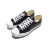 Jack Purcell Ox „Leather“