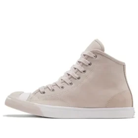 Jack Purcell Pink/Weiß