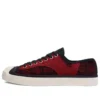 Jack Purcell Rally „Patchwork – Tomato Puree“