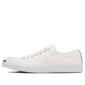 Jack Purcell RT RH „Weiß“