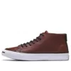 Jack Purcell Schuhe Braun