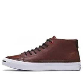 Jack Purcell Schuhe Braun