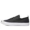 Jack Purcell „Schwarz“