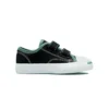 Jack Purcell Schwarz/