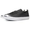 Jack Purcell „Schwarz“
