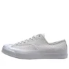 Jack Purcell Signature Ox „Weiß“