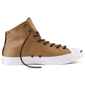 Jack Purcell Skate-Schuhe Gelb